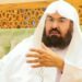 بعد صدور الموافقة السامية.. القرافي يؤم المصلين فجرا والبرهجي عشاء غد الأحد في محراب رسول الله بالمسجد النبوي
