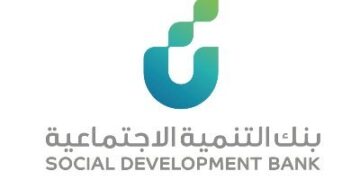 بـ 8 شروط.. بنك التنمية الاجتماعية يرفع سقف تمويل الزواج إلى 72 ألف ريال