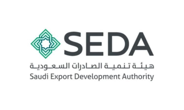 بـ15 شركة وطنية.. «صناعة سعودية» يشارك في معرض «CPHI»