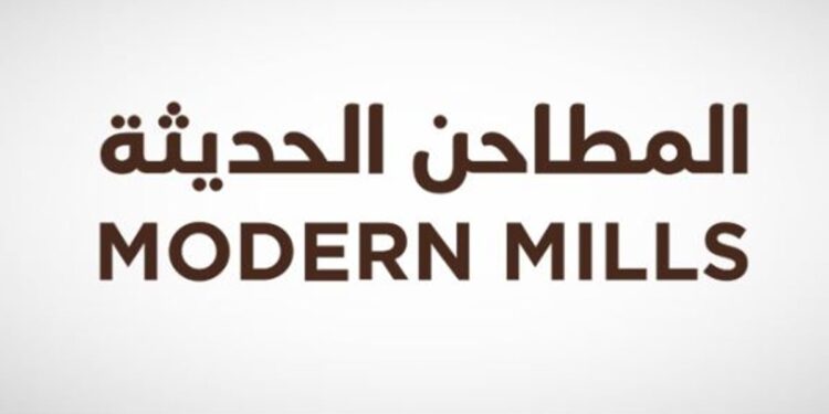بقيمة 871 مليون ريال.. المطاحن الحديثة توقع اتفاقية تمويل مرابحة مع الأهلي السعودي