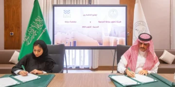 “بوابة الدرعية” و”حرفة” توقّعان مذكرة تعاون للحفاظ على الموروث الحِرفي في الدرعية