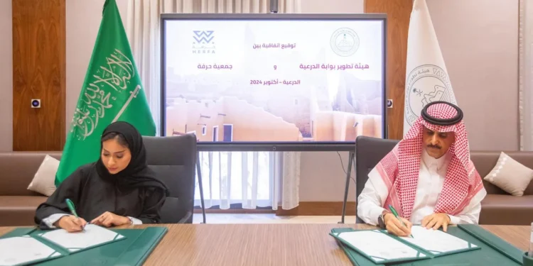 “بوابة الدرعية” و”حرفة” توقّعان مذكرة تعاون للحفاظ على الموروث الحِرفي في الدرعية