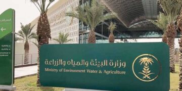 “بيئة الباحة” تنفّذ 290 جولة رقابية على الأسواق والمسالخ