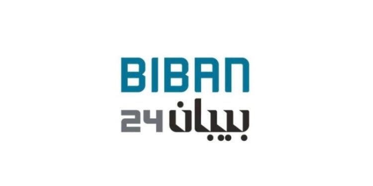 “بيبان 24” يحتضن أكثر من 100 متحدث على مسرح Biban Talks لتعزيز ريادة الأعمال واستقطاب الابتكار