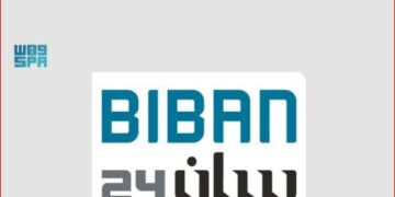 «بيبان 24» يحتضن أكثر من 100 متحدث لتعزيز ريادة الأعمال واستقطاب الابتكار