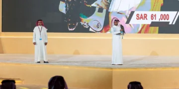 بيع فرخ شاهين في الليلة الـ 11 لمزاد نادي الصقور السعودي 2024