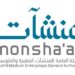 تحت شعار «وجهة عالمية للفرص».. «منشآت» تنظّم ملتقى «بيبان 24» نوفمبر المقبل بالرياض