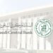 تراجع الإنفاق على السلع والخدمات 10% في أسبوع