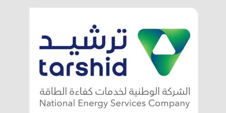 “ترشيد” تطلق أعمال مشروع رفع كفاءة الطاقة في مباني ومرافق كلية ينبع الجامعية للبنات