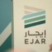 تسجيل 10 ملايين عقد عبر 'إيجار' مُنذ إطلاقها