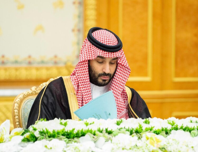 تعديل نظام المعادن الثمينة والأحجار الكريمة.. 9 قرارات جديدة لمجلس الوزراء