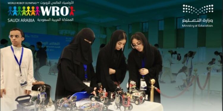 تعليم جازان يحقق مراكز متقدمة في الأولمبياد العالمي للروبوت «WRO 2024»