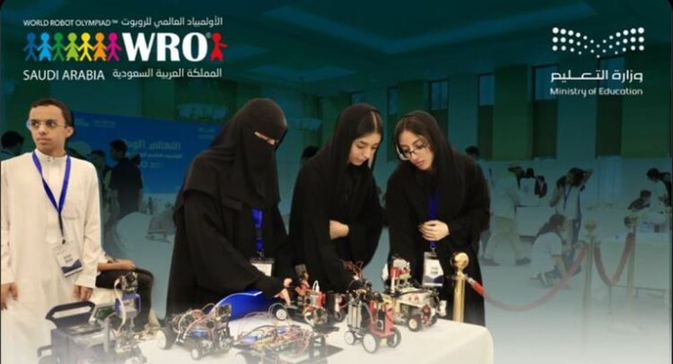 تعليم جازان يحقق مراكز متقدمة في الأولمبياد العالمي للروبوت «WRO 2024»