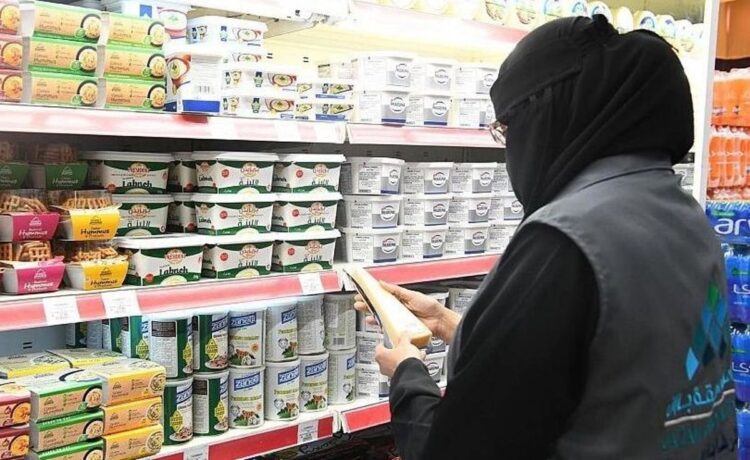 تنفيذ 1455 زيارة تفتيشية على أسواق النفع بالحدود الشمالية خلال الربع الثالث