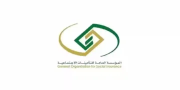 توضيح مهم من التأمينات الاجتماعية بشأن صرف معاشات التقاعد نوفمبر 2024.. هل سيتم تبكيره؟