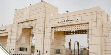 جامعة أم القُرى تنظِّم ندوة علميَّة بالتزامن مع الأسبوع العالمي للفضاء
