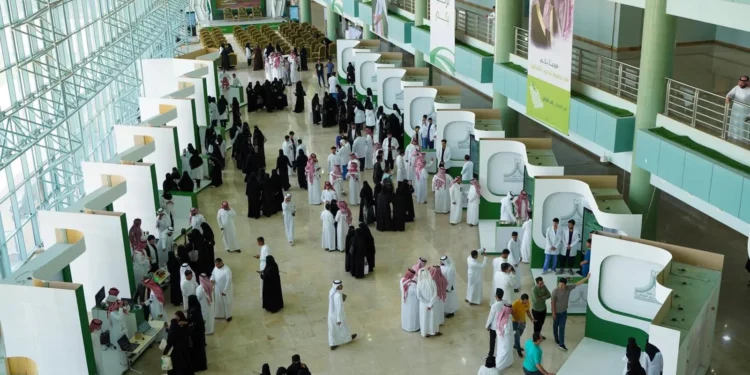 جامعة الحدود الشمالية تنشر أكثر من 1000 بحث علمي محكم