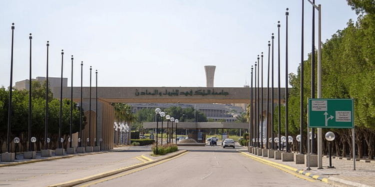 جامعة الملك فهد تتصدر تصنيفات الجامعات في الشرق الأوسط وأفريقيا