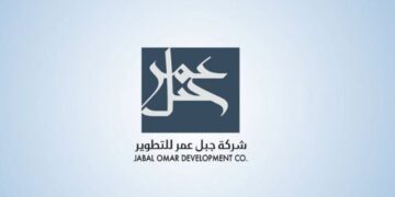 «جبل عمر» تنشر تعميم المساهمين بشأن زيادة رأس المال عن طريق تحويل ديون