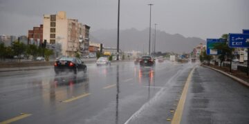 حالة الطقس المتوقعة اليوم