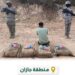 حرس الحدود بمنطقة جازان يقبض على مخالف لنظام أمن الحدود لتهريبه 114 كيلوجرامًا من نبات القات المخدر