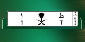 خطوات الحصول على لوحة مميزة من "أبشر".. الشروط والرسوم
