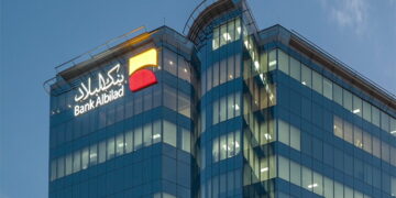 خلال الربع الثالث 2024.. أرباح بنك البلاد ترتفع إلى 702.7 مليون ريال بنسبة 14%