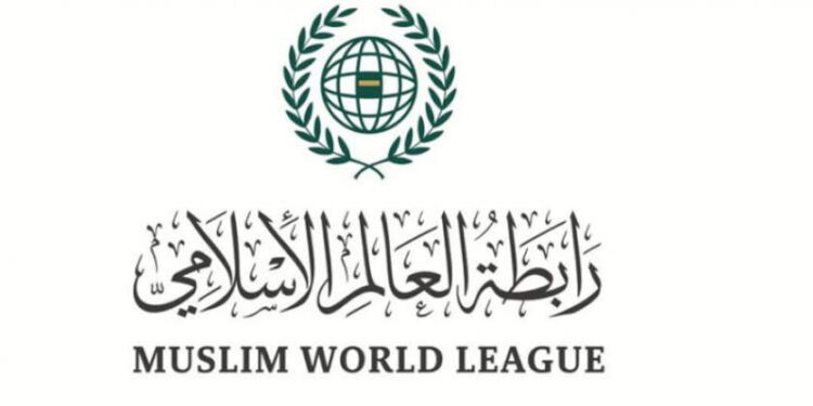 رابطة العالم الإسلامي تدين إقدام الكنيست الإسرائيلي على إقرار مشاريع قوانين تحظر أنشطة وكالة (الأونروا)