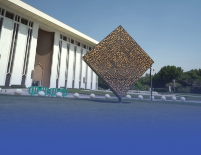 'ساما' يرخّص لشركة تمويل استهلاكي مُصغَّر