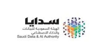 «سدايا» تعلن إطلاق «GAIN Podcast» لمناقشة مستقبل الذكاء الاصطناعي مع نخبة من العلماء وصناع القرار بالعالم