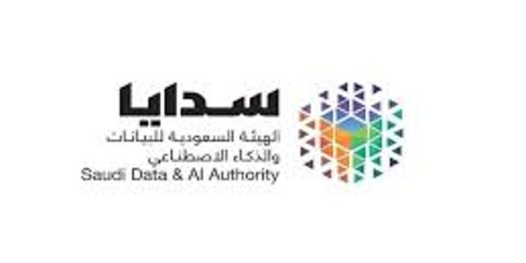«سدايا» تعلن إطلاق «GAIN Podcast» لمناقشة مستقبل الذكاء الاصطناعي مع نخبة من العلماء وصناع القرار بالعالم