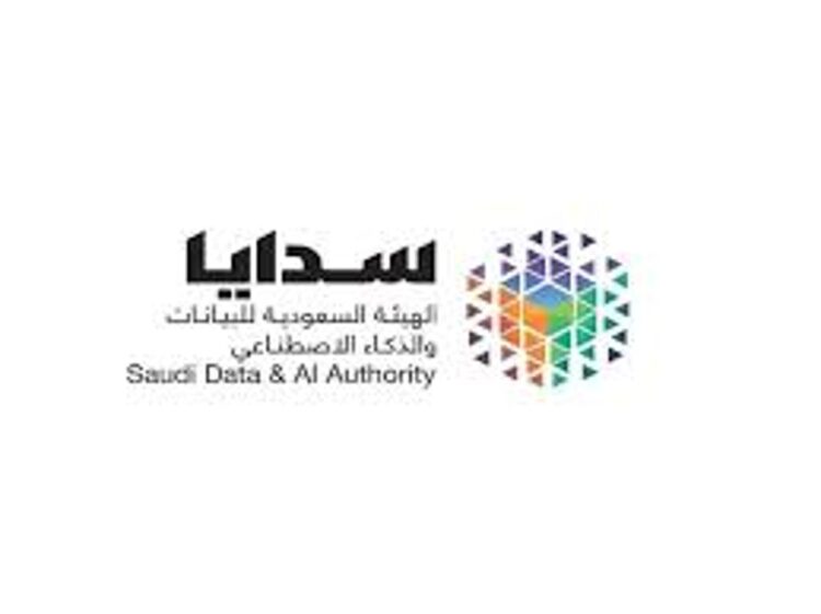 «سدايا» تعلن إطلاق «GAIN Podcast» لمناقشة مستقبل الذكاء الاصطناعي مع نخبة من العلماء وصناع القرار بالعالم