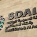 «سدايا» تفتح باب التسجيل في البرنامج التدريبي تطبيقات الذكاء الاصطناعي لخريجي التخصصات التقنية