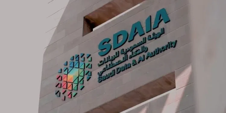 “سدايا” و”مايكروسوفت” تطلقان مسابقة (أذكىU) لتمكين طلبة جامعات المملكة من الريادة في الذكاء الاصطناعي والوصول للمنافسة العالمية