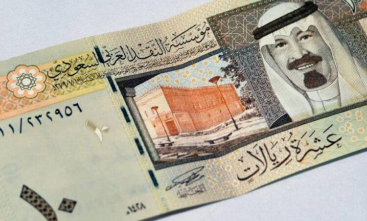 سعر الريال مقابل الدولار والعملات الأجنبية اليوم السبت 16-4-1446