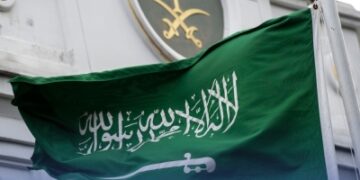 سفارة المملكة في جورجيا  تدعو لتجنب أماكن التظاهرات