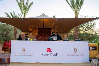 شراكة سعودية إيطالية لتعزيز السياحة الغذائية بالعُلا
