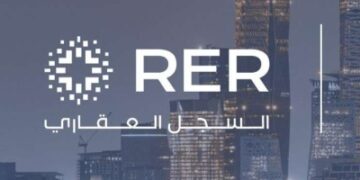 صكوك تسجيل ملكية العقارات متاحة عبر 'توكلنا'