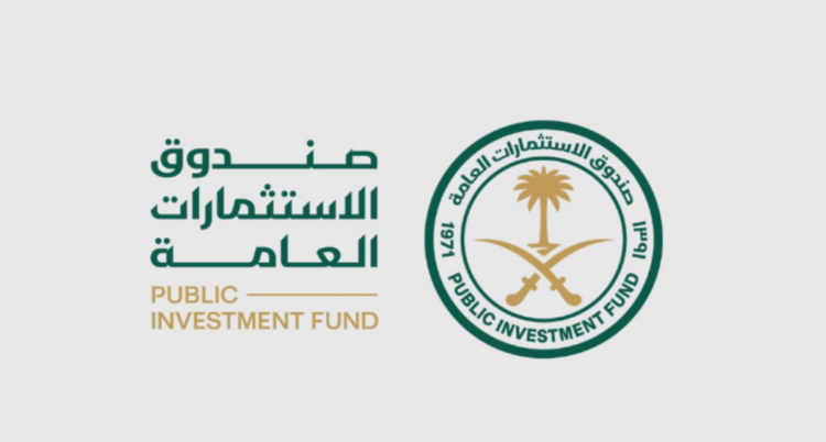 صندوق الاستثمارات العامة يستثمر بمجموعة «سيلفريدجز» مع شركة «سنترال»