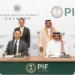 صندوق الاستثمارات وسلطة النقد في هونغ كونغ يوقعان مذكرة لإنشاء صندوق استثماري تصل قيمته مليار دولار