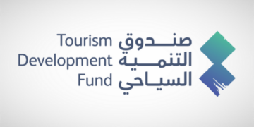صندوق التنمية السياحي يحصد أربع شهادات «آيزو»