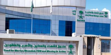 «صندوق الشهداء»: لمنهجيتنا المتقدمة حصلنا على شهادة أفضل بيئة عمل في المملكة