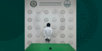 ضبط شخص بالقصيم لترويجه الإمفيتامين المخدر