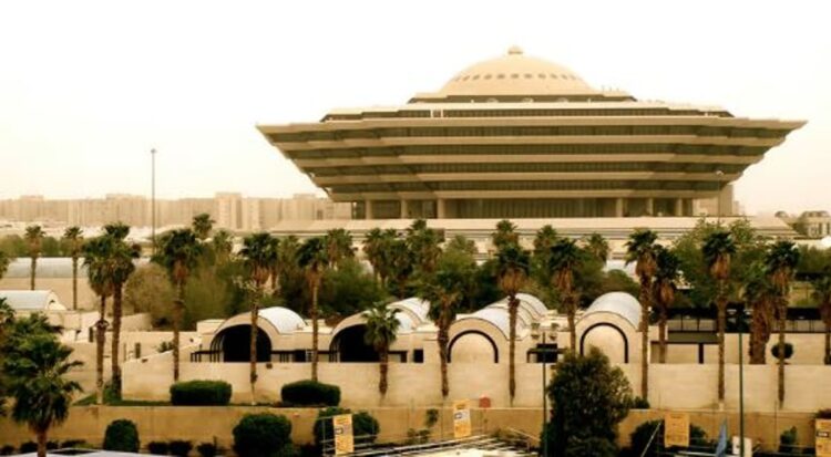 طعن المجني عليه بسكين.. تنفيذ حكم القتل قصاصًا بأحد الجناة في منطقة عسير