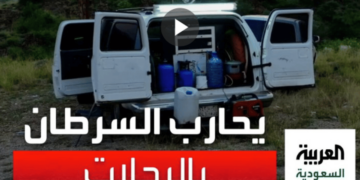 عبدالرحمن الأسمري.. قصة مواطن حارب السرطان بالرحلات