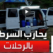 عبدالرحمن الأسمري.. قصة مواطن حارب السرطان بالرحلات