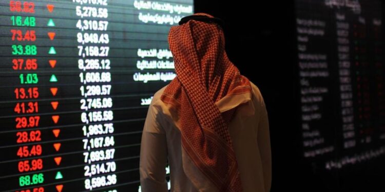 عند مستوى 11886 نقطة.. مؤشر سوق الأسهم السعودية يغلق منخفضًا