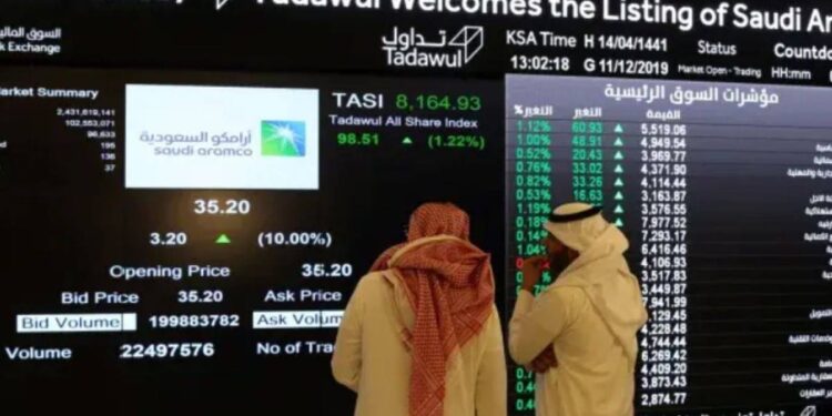 عند مستوى 11959.67 نقطة.. مؤشر سوق الأسهم السعودية يغلق منخفضًا 