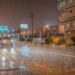 غيوم خريفية ماطرة على 4 مناطق