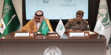 قوات الأمن البيئي وهيئة تطوير محمية الملك عبدالعزيز توقعان مذكرة تعاون